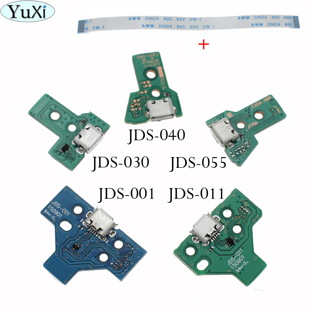 Gaming Console In Tv - JDS-001 JDS011 JDS030 JDS040 55 Papan