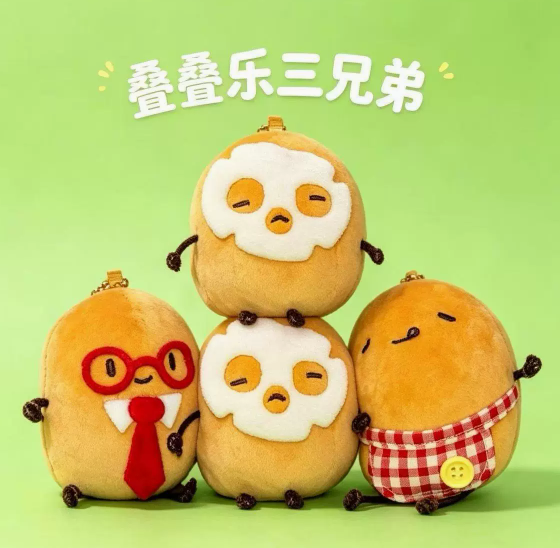 2026 mainan baru, burger dan k - Gaming Console Keychain ulasan dan harga