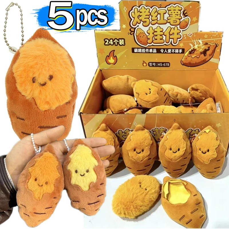 1/5 Buah Gantungan Kunci Ubi J - Gaming Console Keychain ulasan dan harga